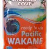 Emerald Cove Pacific Wakame